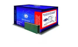 Crispo Air - Medium Crown Staples 16 gauge Galvanized-N19 - 7/16" x 1 3/4" (Pack of 10 000)