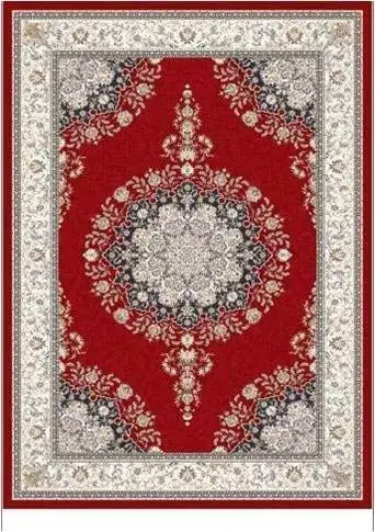 Elson Flatweave Red Area Rug – 5'2" x 7'5"