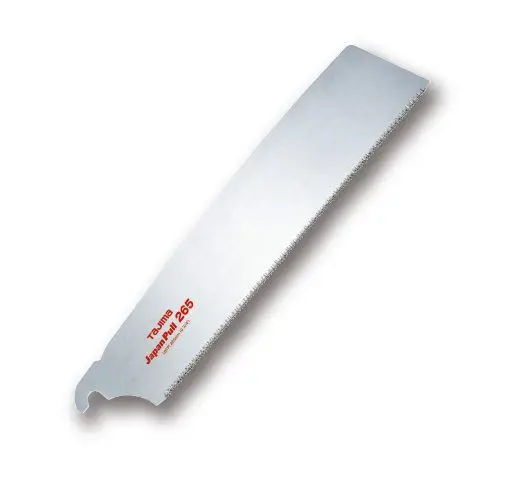 Tajima - Replacement Wood Saw Blade Japan Pull R-Saw