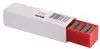 Pearl Abrasive - Carbide Chip #3 (Pack of 12)
